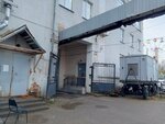Вика Сенчукова (Troitskiy Avenue, 45к1) ، مصففو الشعر