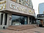 Game on (Keremet shaǵyn aýdany, 7к42), computer club
