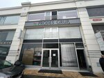 Process Group Computer Company (Ankara Province, Yenimahalle, Çamlıca Mah., Timko Sokak Sitesi, F Blok), it company