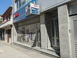 Bsc Elektroservis (Dimitrija Tucovica Street, 59), tool repair