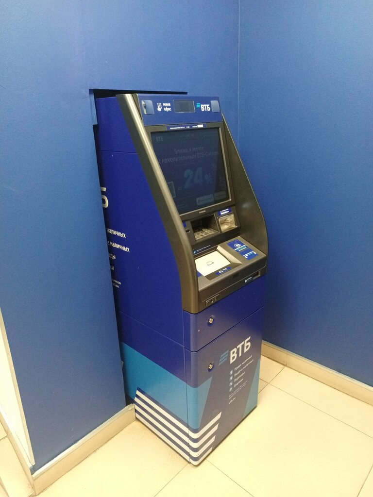 ATM Bank VTB, Himki, photo