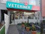 Vega Veteriner Tıp Merkezi (Ankara Province, Mamak District, Tıp Fakültesi Cad., 120A), clínica veterinaria