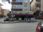 27 Kunefe Stop (İstanbul, Uskudar, Cumhuriyet Mah., Esat Paşa Cad., 32A), cafetería