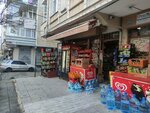Seref Market (Istanbul, Kucukcekmece, Yesilova Neighborhood, Cyprus Avenue, 19A) ، محل بقالة