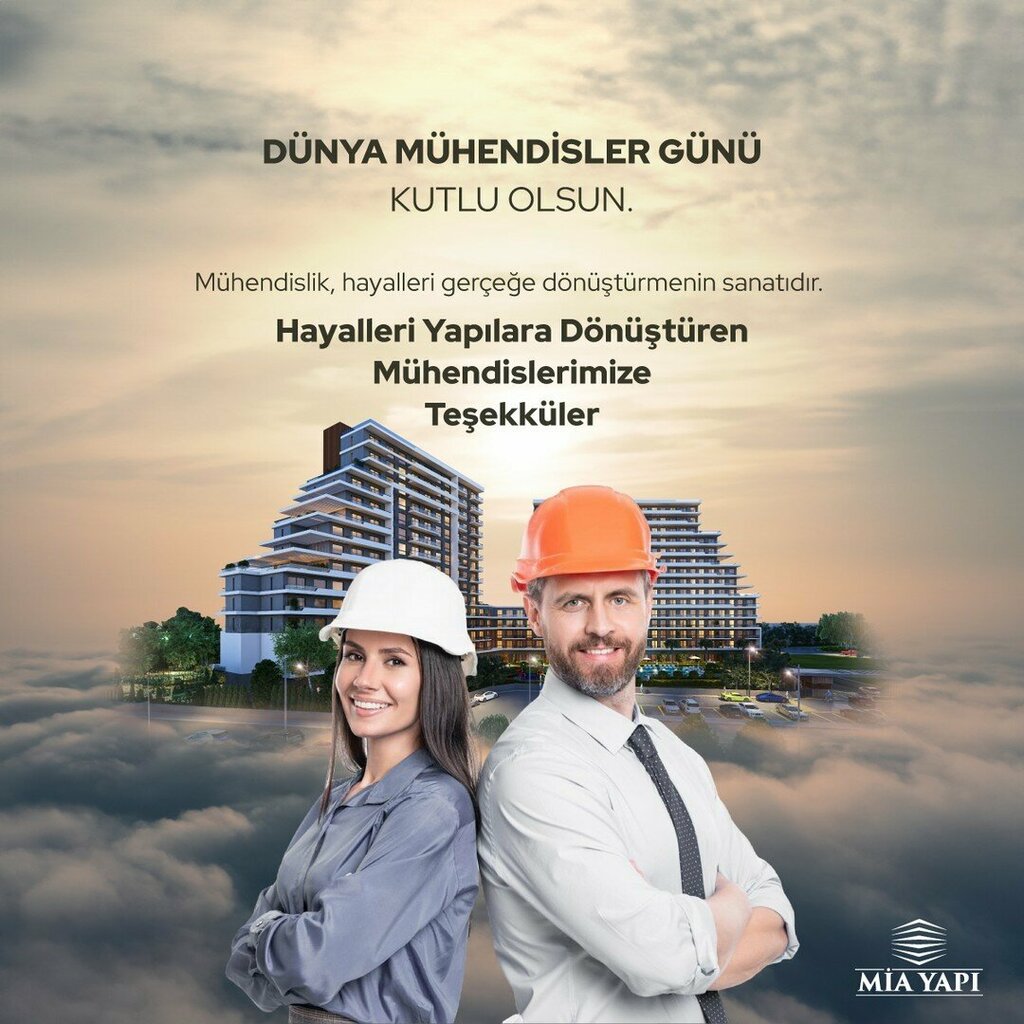 Business center Mia Plaza, Izmir, photo