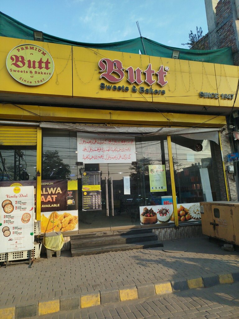 Bread factory Butt Sweets & Bakers, Lahore, photo