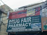 Drug Fair Pharmacy (Rawalpindi, Chour Harpal, Main Peshawar Road, 76), pharmacy