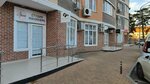Эран (Rossiyskaya Street, 79/3к2), estudio de manicura