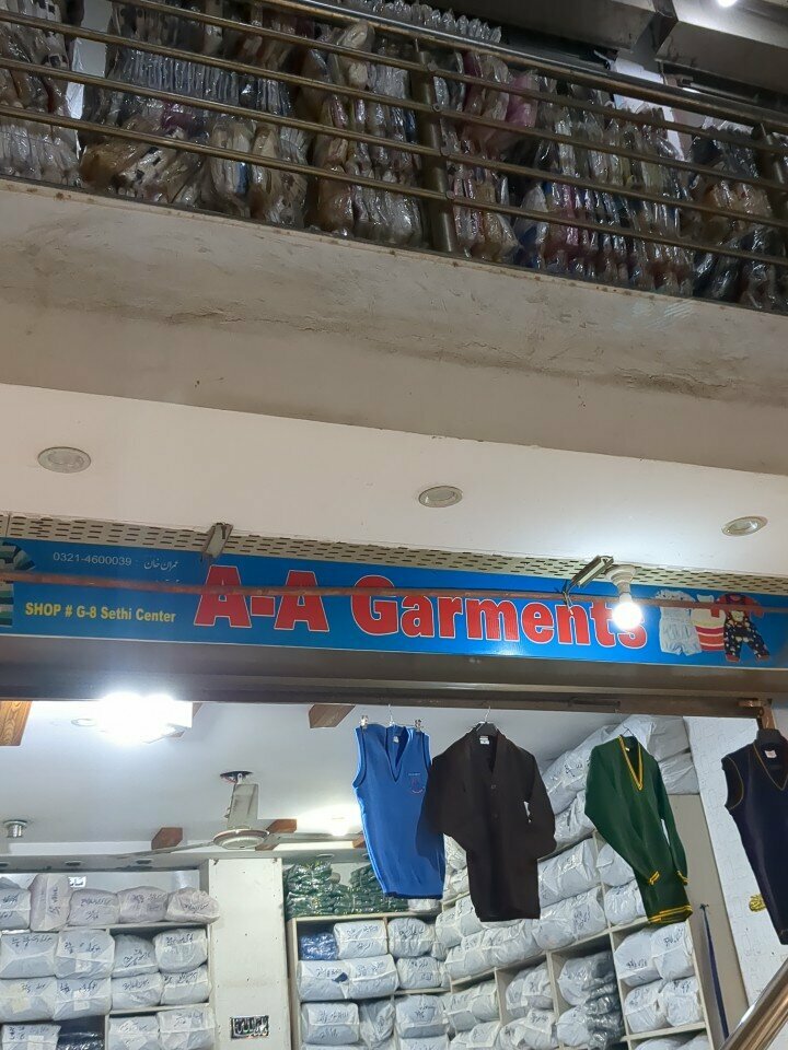 Clothing store Aa garments shop, Lahore, photo