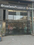 Stamford Grammar School (Grand Trunk Road, 176), foreign language courses