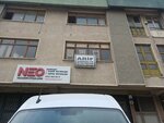 Arif Chair (Ankara Province, Altındag District, Çamlıtepe Cad., 239) ، تجهيزات ومكونات الأثاث