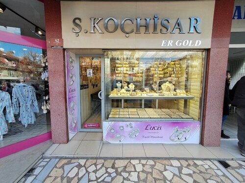 Ş. koçhisar Fotoğraf 3