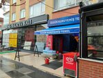 Ozgün Nuts & Spirits (Ankara Province, Cankaya District, Architect Avenue, 30B) ، المشروبات الكحولية