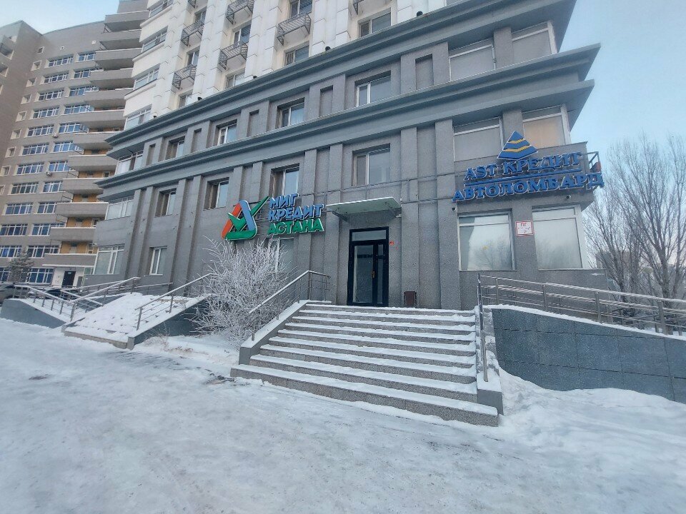 Car pawnshop Ast Credit, Astana, photo
