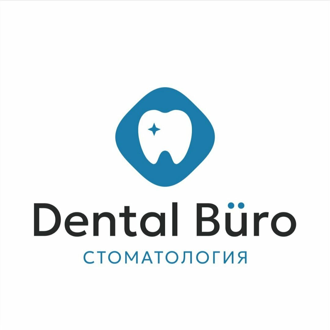Дентал Бюро Клиник