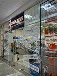 Digital store (ул. Свердлова, 1/2), магазин электроники в Сунже