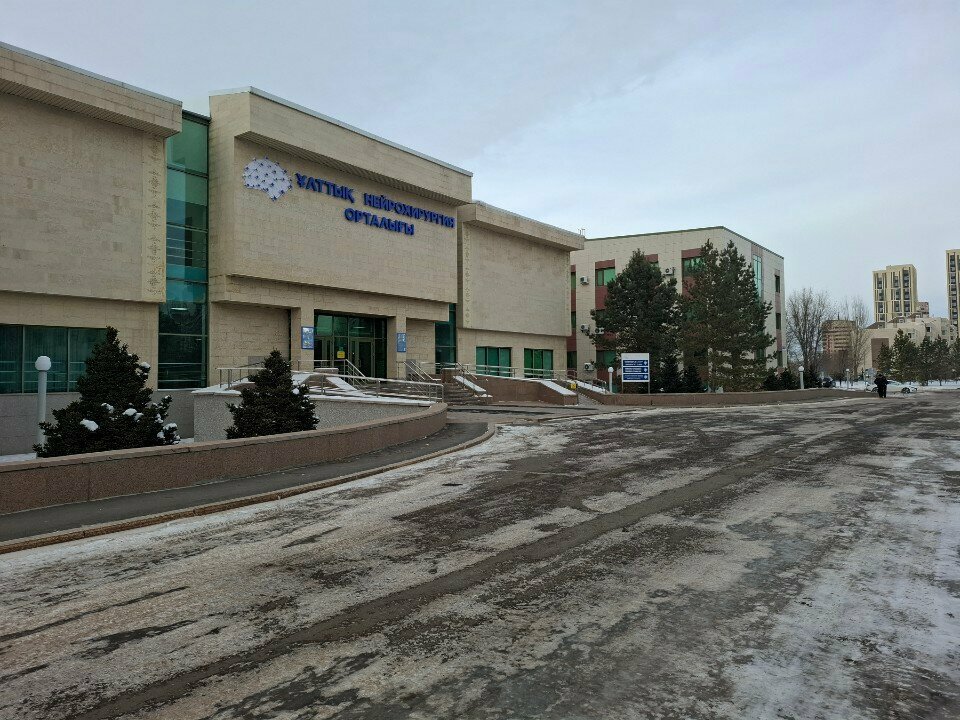 Coffee machine Coffee To Go, Astana, photo