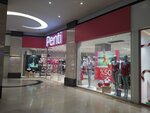 Penti (Konya, Selcuklu, Yeni Istanbul Street, 35), lingerie and swimwear shop