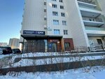 Mtf fashion group (Turgeneva Street, 48), outerwear shop