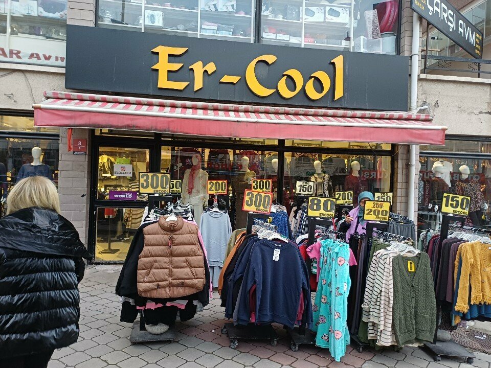 Clothing store Er-Cool, Ankara, photo