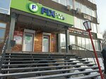 Ulybka radugi (Dekabrskikh Sobytiy Street, 125), perfume and cosmetics shop