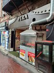 Pera Restaurant (İstanbul, Beyoğlu, Kamer Hatun Cad., 34A), restaurant