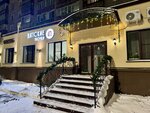Вятские улочки Север