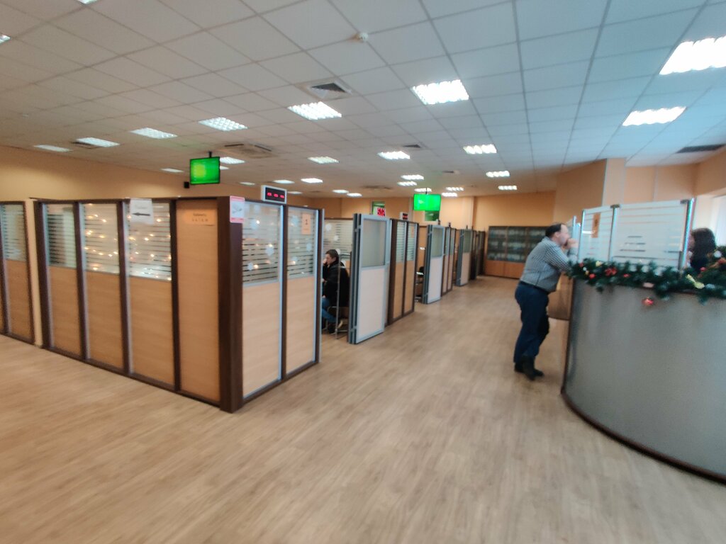 Centro de autenticación Республиканский удостоверяющий центр, , foto