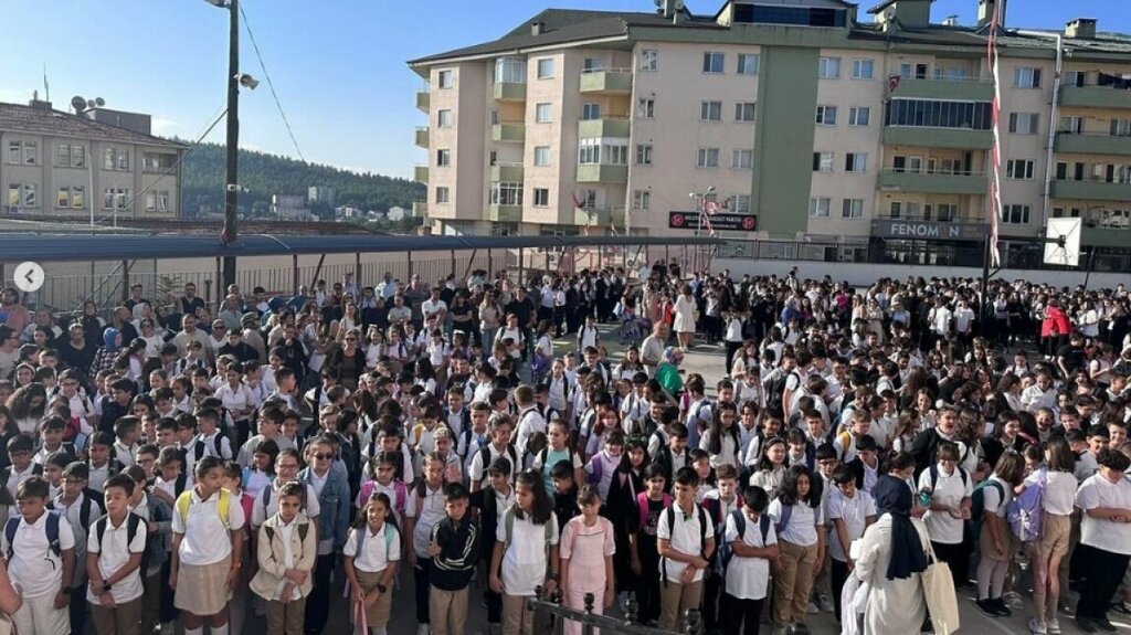 School Bilecik Edebali Secondary School, Bilecik, photo