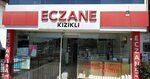 Kizikli Pharmacy (Amasya, Suluova, Maarif Mah., Yunus Emre Sok., 6), pharmacy