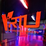 Virtu (Kirova Street, 71), organization of children events