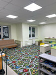 Кубики (Generala Chelnokova Street, 60), children's developmental center