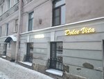 Dolce Vita (Kanala Griboedova Embankment, 38), hotel