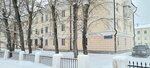 Welcome Home apartment (Nikolay Ershov Street, 47/5) ، شقق