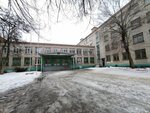 Секция (Yuzhno-Moravskaya street, 18) ، نادي رياضي، مجموعة