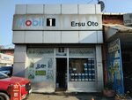 Ersu Otomotiv (İstanbul, Ümraniye, Yamanevler Mah., Ömer Faik Atakan Cad., 5A1) ، زيوت المحركات