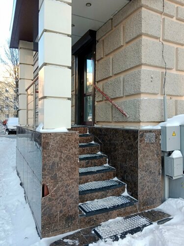 Доступность