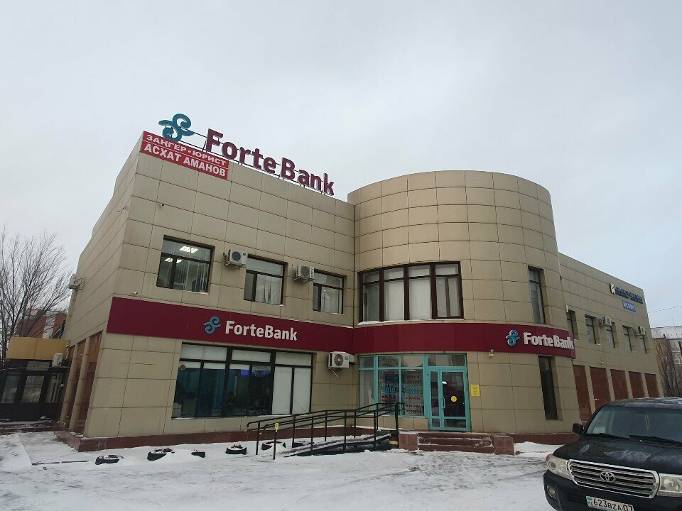Payment terminal Fortebank, Uralsk, photo