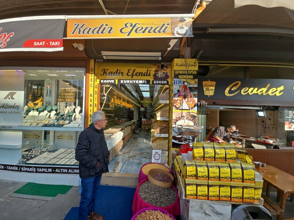 Nuts, snacks, dried fruits Kadir Efendi Kuruyemiş & Kahve, Konya, photo
