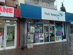 Turk Telekom (Bursa, Osmangazi District, Ali Galip Yaldiz Avenue, 125), compañía de telecomunicaciones