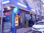 Young Turk Monopoly Dealer (Bursa, Yıldırım, Yunusemre Mah., Yumruk Sok., 2A) ، المشروبات الكحولية