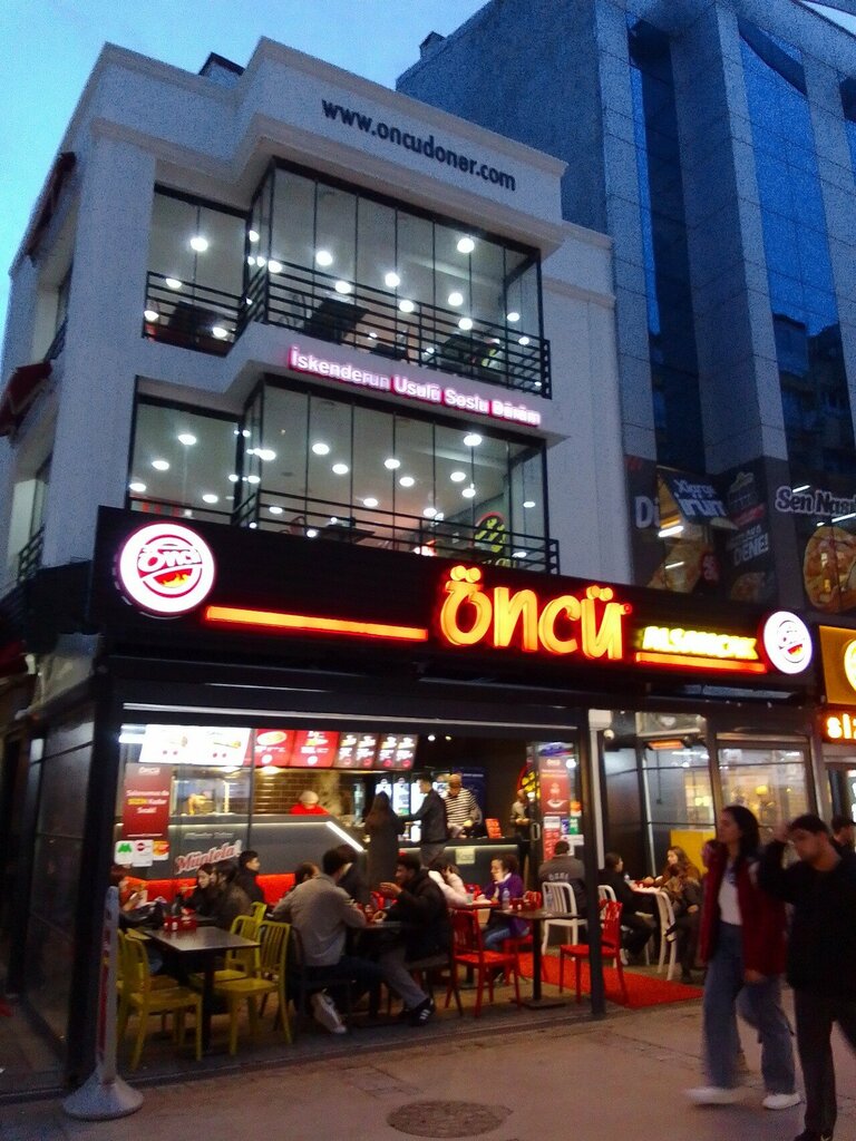 Customs broker Status Customs Brokerage, Izmir, photo