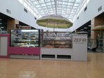 Zefir (Zhenis microdistrict, 3), confectionary