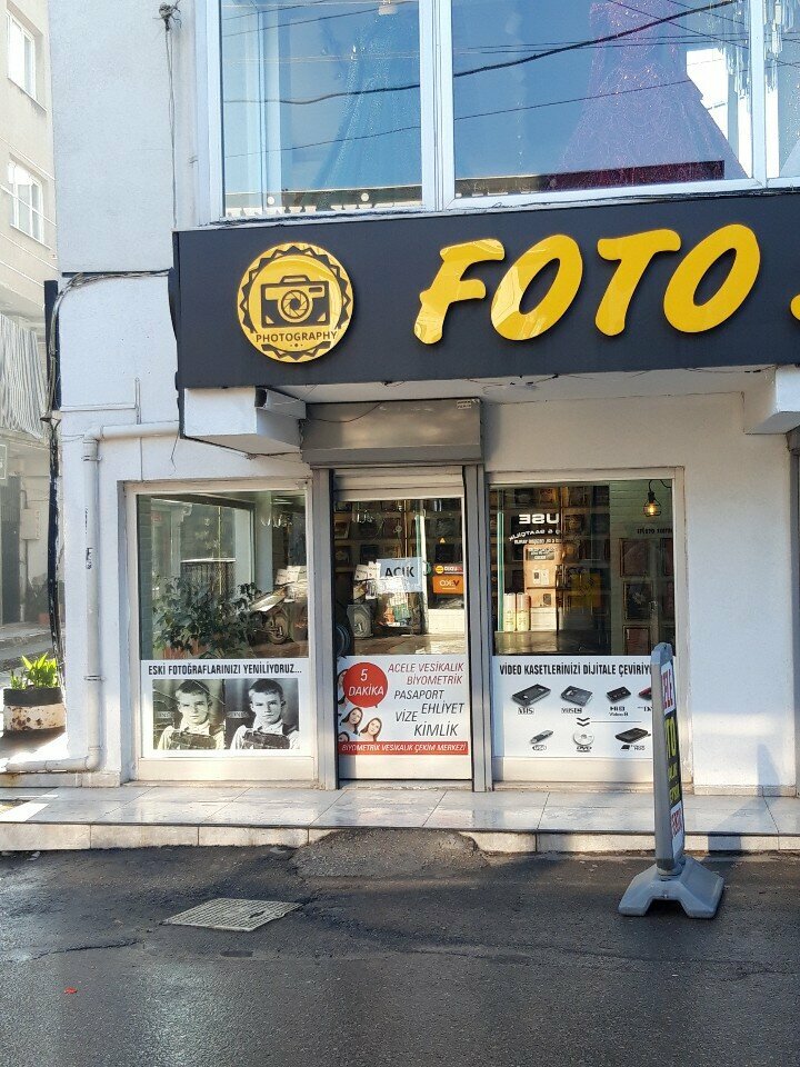 Bridal salon Sertac Anik, Izmir, photo