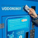 Vodorobot, водомат (Zamyatina Lane, 36) ، محل بيع المياه