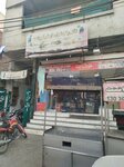 Lasani Chicken Shawarma and Burger Point (Shad Bagh, Ayub Road, 130), fast food
