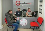 Autodoc.ru (Arkhiereyskaya Street, 5к1), auto parts and auto goods store