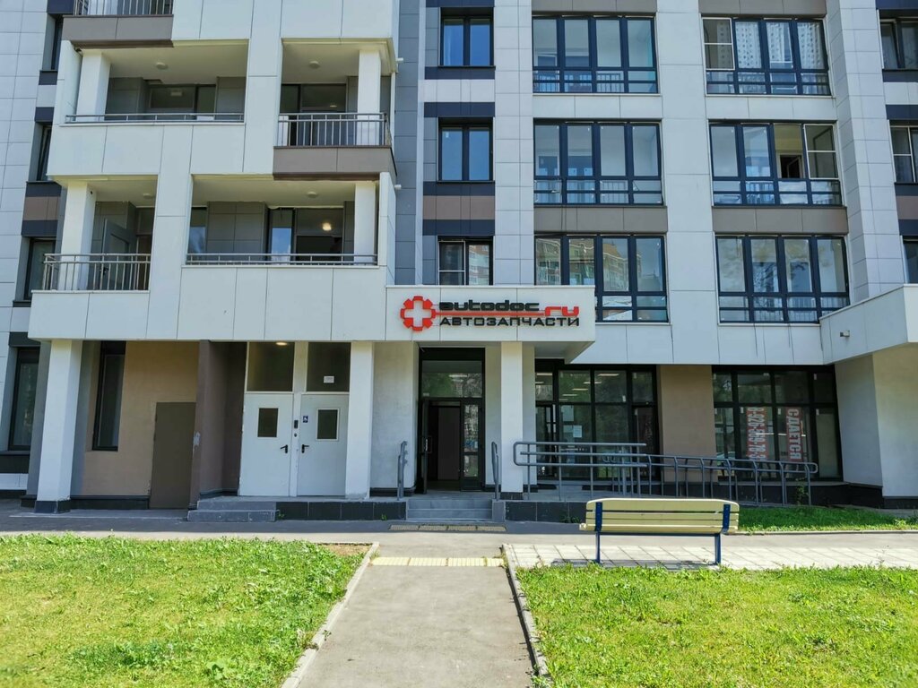 Auto parts and auto goods store Autodoc.ru, Moscow, photo