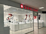 Sunlight pawnshop (ulitsa Gorkogo, 41), pawnshop
