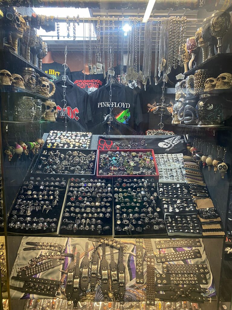 Clothing store Рок Арсенал, Moscow, photo